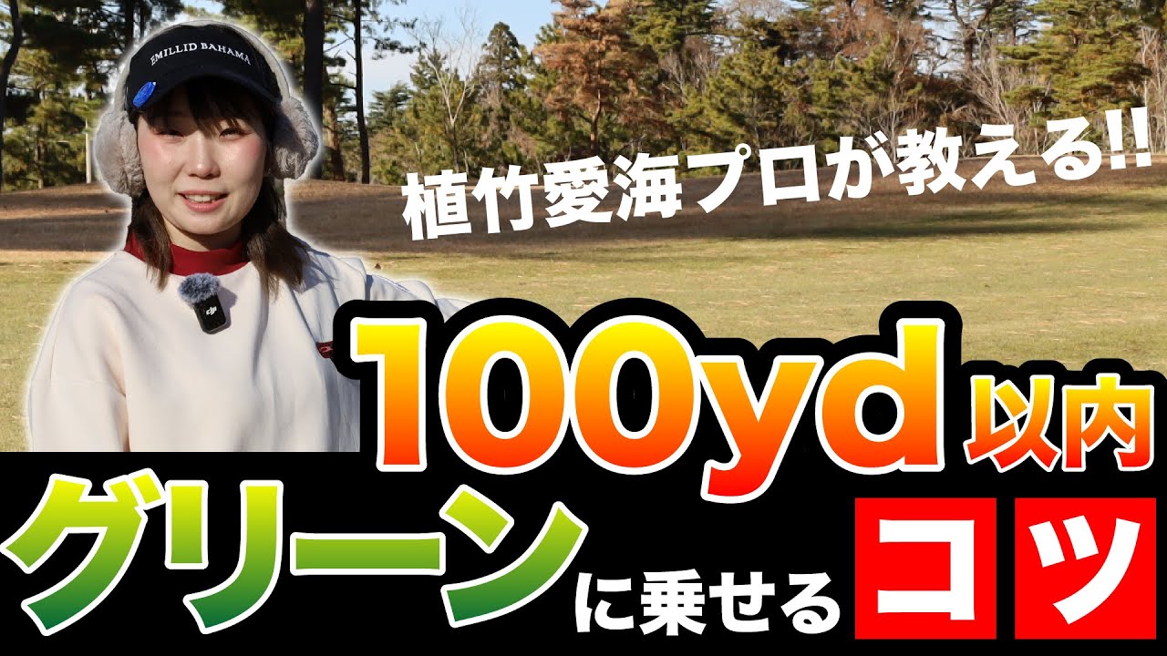 制作実績サムネイル3