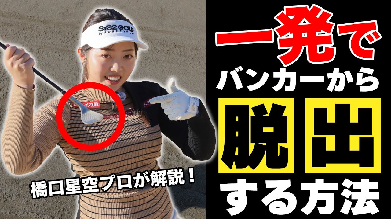 制作実績サムネイル4