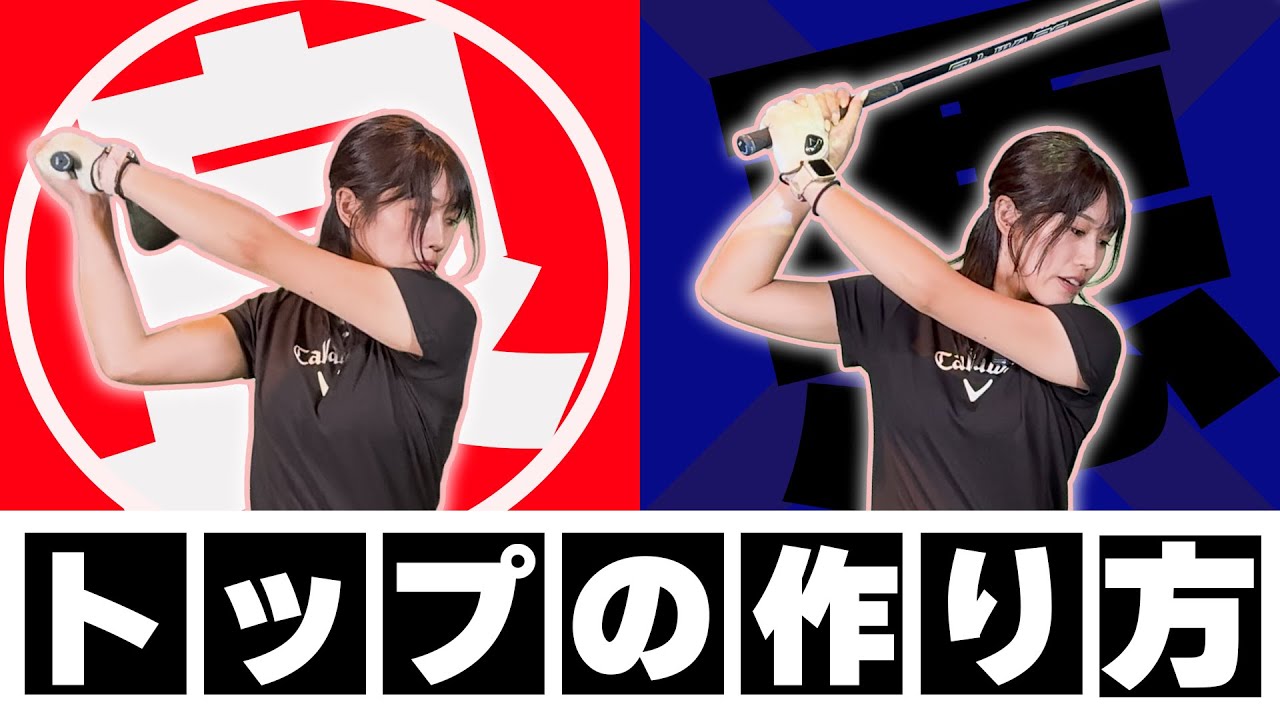 制作実績サムネイル6