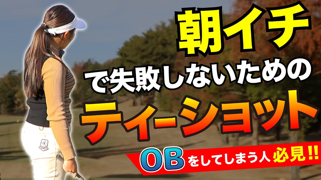 制作実績サムネイル8