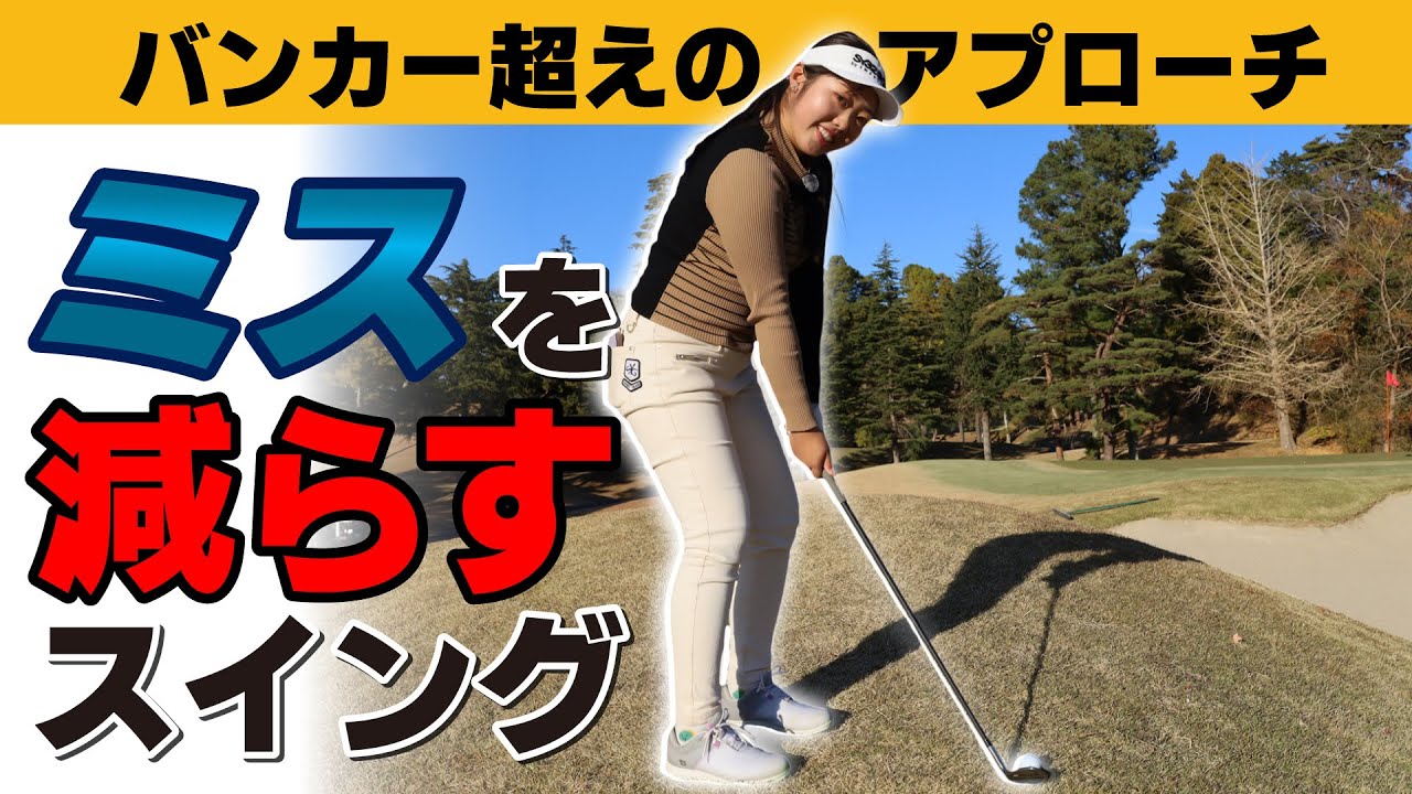 制作実績サムネイル9